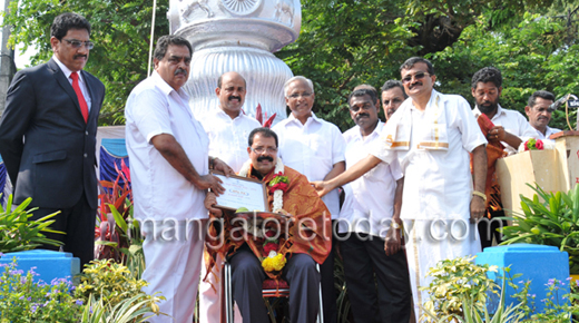 Kannada Rajyostava in Mangalore